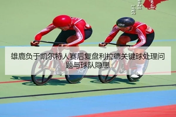 img_1779724454104_5_1_577.jpg